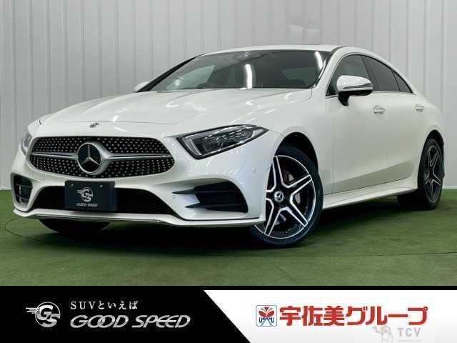 2020 Mercedes-Benz Cls-Class