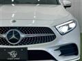 2020 Mercedes-Benz Cls-Class