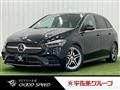 2019 Mercedes-Benz B-Class