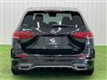 2019 Mercedes-Benz B-Class