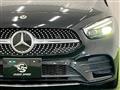 2019 Mercedes-Benz B-Class