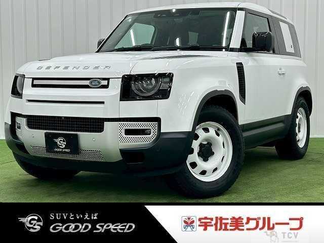 2021 Land Rover Defender