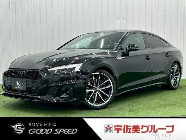 2023 Audi A5