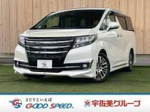 2017 Toyota Alphard G