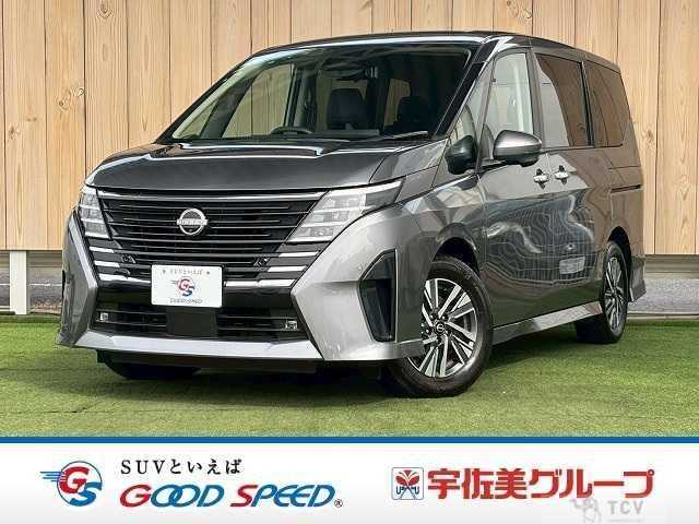 2024 Nissan Serena