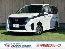 2024 Nissan Serena