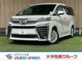 2018 Toyota Vellfire