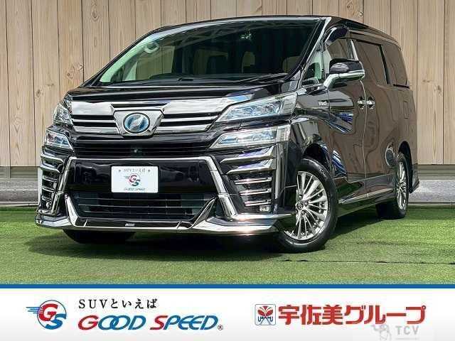2018 Toyota Vellfire