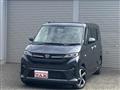 2025 Daihatsu Move