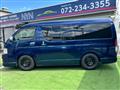 2013 Toyota Hiace Wagon