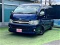 2013 Toyota Hiace Wagon