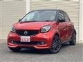 2019 Smart Smart ForFour