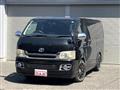 2008 Toyota Hiace Van