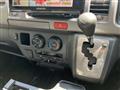 2008 Toyota Hiace Van
