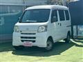 2009 Daihatsu Hijet Cargo