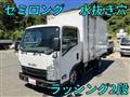 2015 Isuzu Elf Truck
