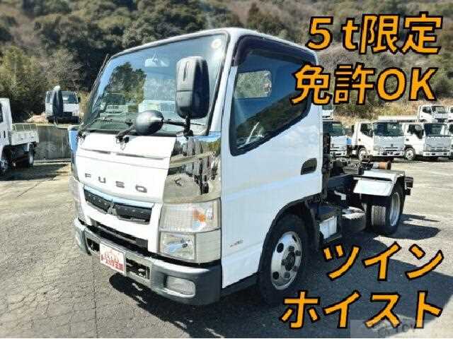 2016 Mitsubishi Fuso Canter