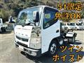 2016 Mitsubishi Fuso Canter