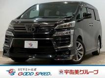 2020 Toyota Vellfire