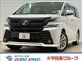 2017 Toyota Vellfire