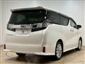 2017 Toyota Vellfire