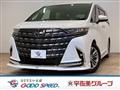 2024 Toyota Alphard G