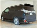 2017 Toyota Vellfire
