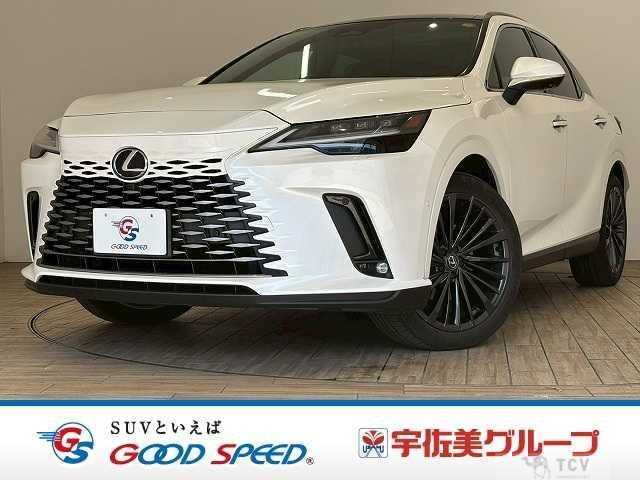 2023 Lexus RX