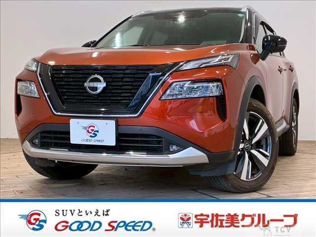 2023 Nissan X-Trail