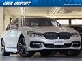 BMW/7 Series