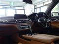 2016 BMW 7 Series