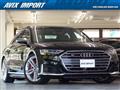 2020 Audi S8