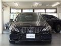 2015 Mercedes-Benz E-Class