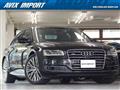 2015 Audi A8