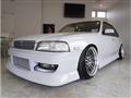 1995 Nissan Laurel