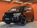 2009 Mitsubishi Delica D5