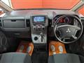 2009 Mitsubishi Delica D5