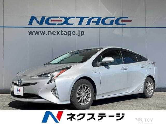 2017 Toyota Prius