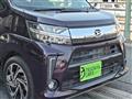 2018 Daihatsu Move