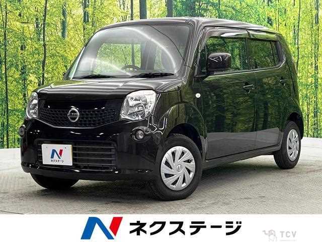 2015 Nissan Moco