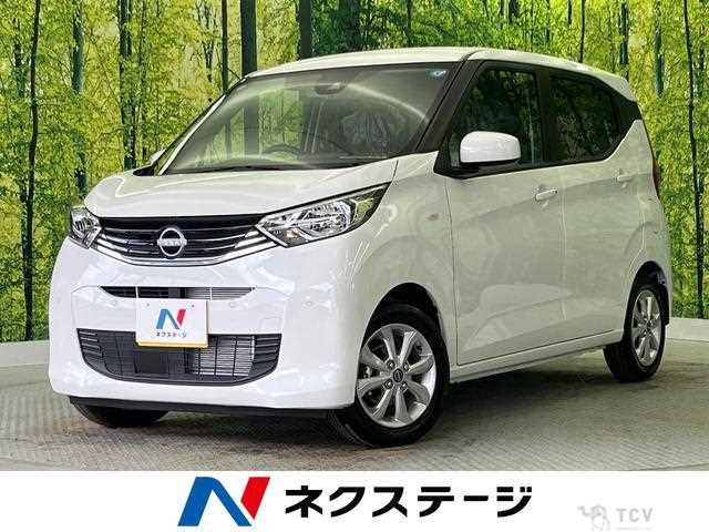 2026 Nissan Nissan Others