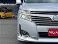 2012 Nissan Elgrand