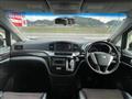 2012 Nissan Elgrand