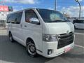 2017 Toyota Regiusace Van