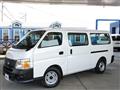 2007 Nissan Caravan Bus