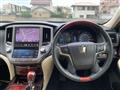 2013 Toyota Crown Majesta