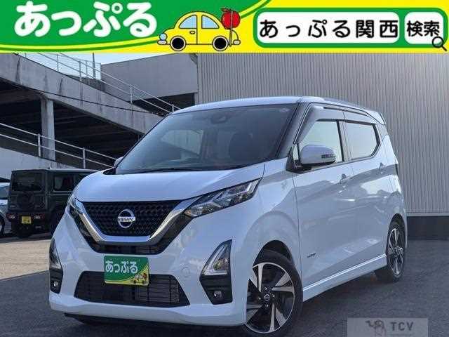 2022 Nissan Nissan Others