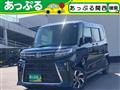 2023 Daihatsu Tanto