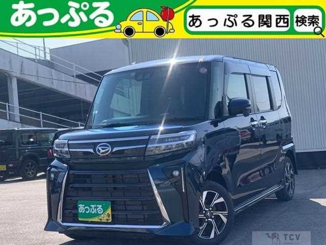 2023 Daihatsu Tanto