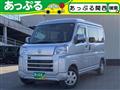 2023 Daihatsu Hijet Cargo